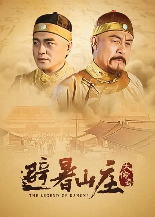 信号 档案卡带封面占位图