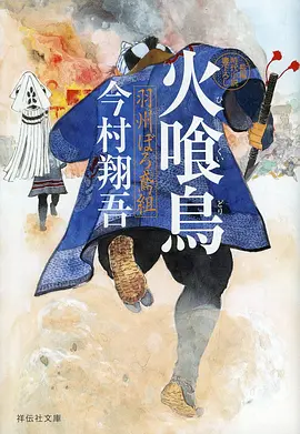 片种划分方法资讯配图占位